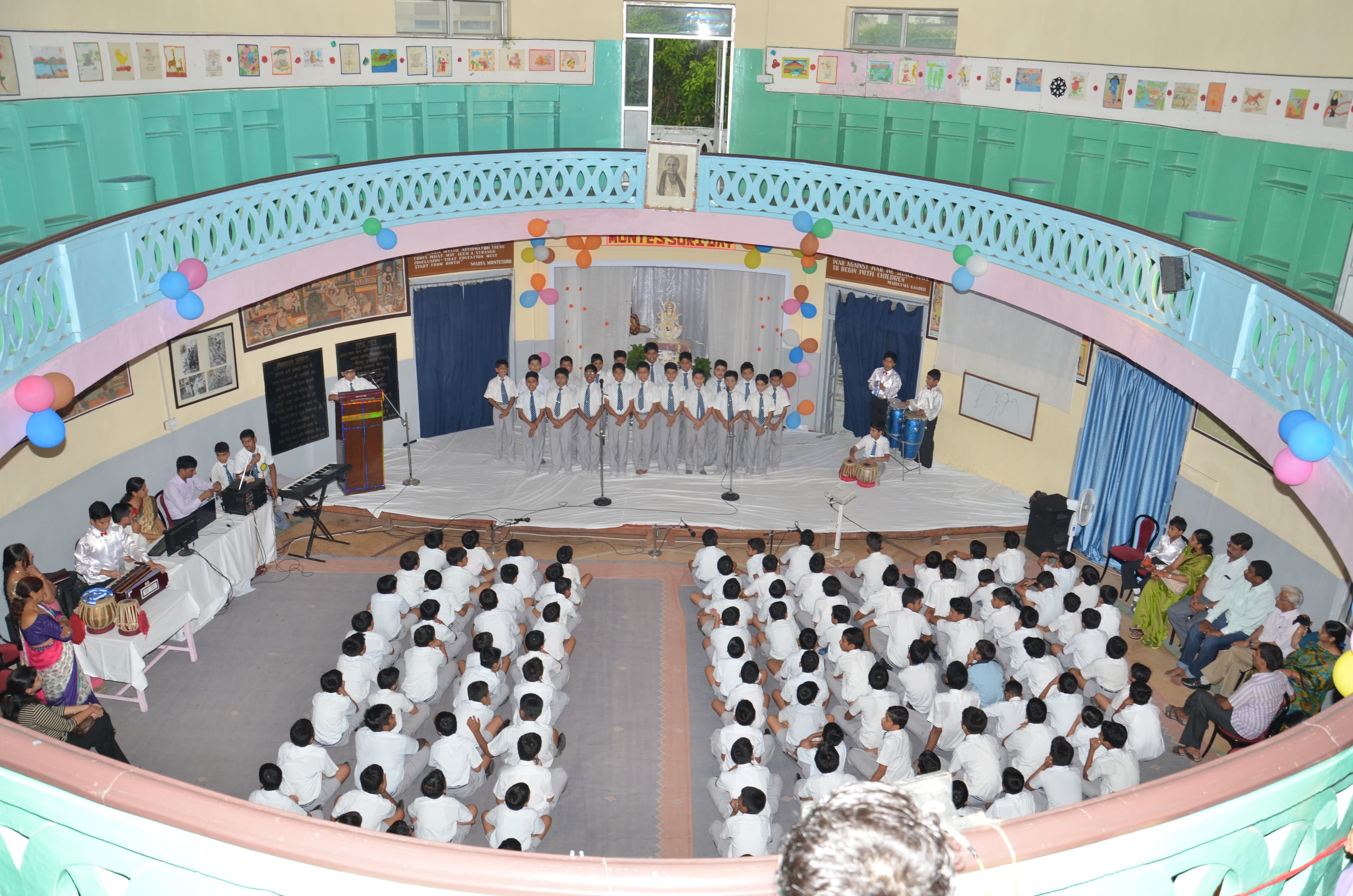 View All