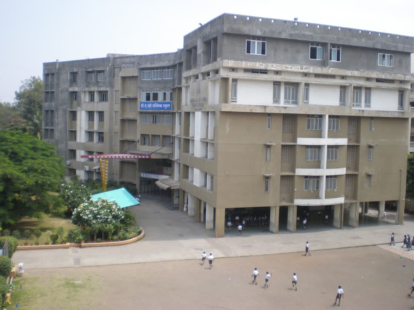 View All