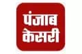 Punjab Kesari